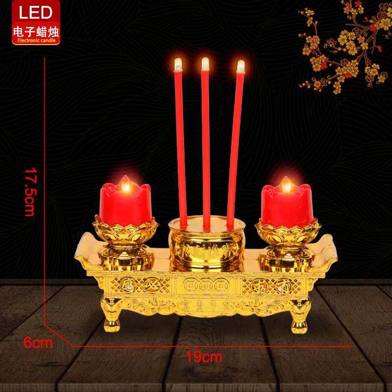 LED插电供佛财神双龙香炉
