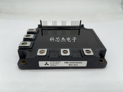 全新 PM150RSA060 PM100RSA060 PM100RSD060
