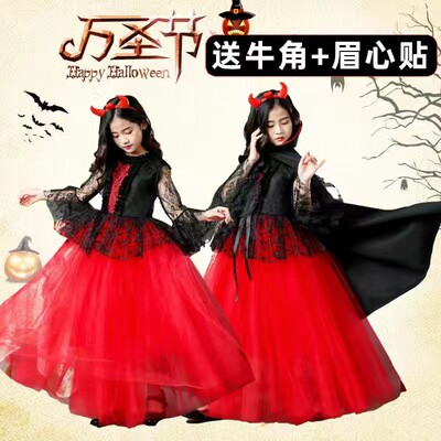 Halloween Children's Clothing Girls' Vampire Witch Skirt