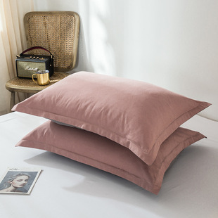 Pure cotton solid color pillowcase纯色枕套简约学生全棉枕套