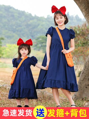 Children's Halloween Costume Cosplay Anime Costume Dress