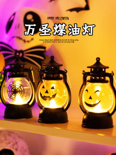 Decorate the bar for Halloween万圣节装饰酒吧场景布置装扮摆件