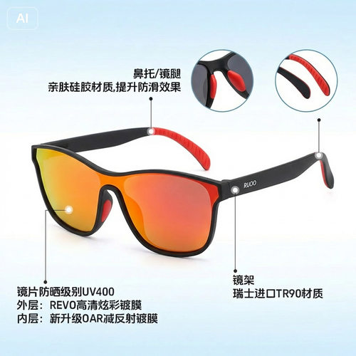 Ultra Light Anti Fog Cycling Goggles户外防紫外男女骑行护目镜