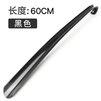 Shoe Horn 实木长柄免弯腰穿鞋便携式提鞋神器