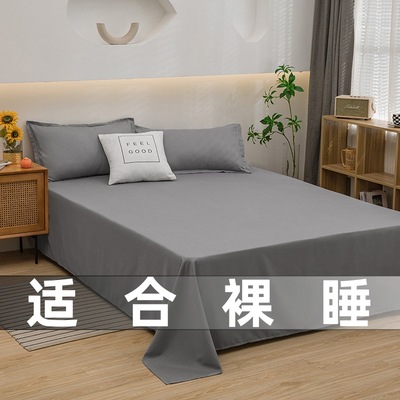 Bed sheets, student dormitories, single bed sheets床单被套