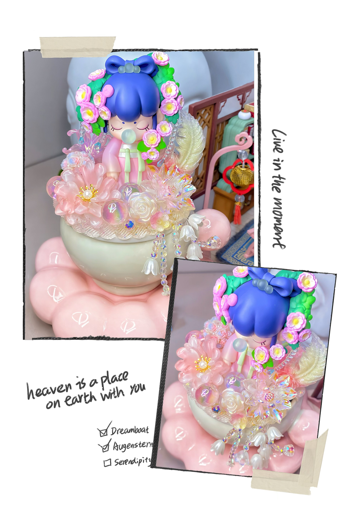 泡泡玛特杯Nanci若来马克杯诗情画意满架蔷薇一院香云朵托盘杯diy