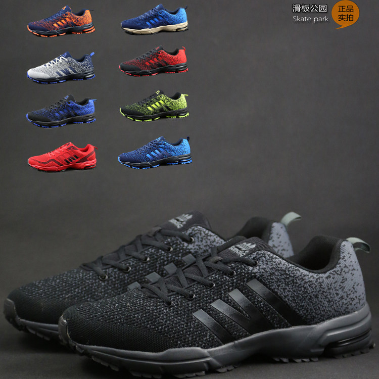 防滑男子跑鞋网面透气减震健身训练454647大码外贸运动休闲鞋