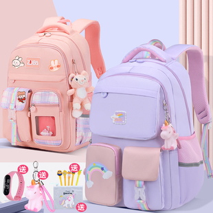 新款书包小学生女童一三到六年级公主女孩护脊防水儿童减负双肩包