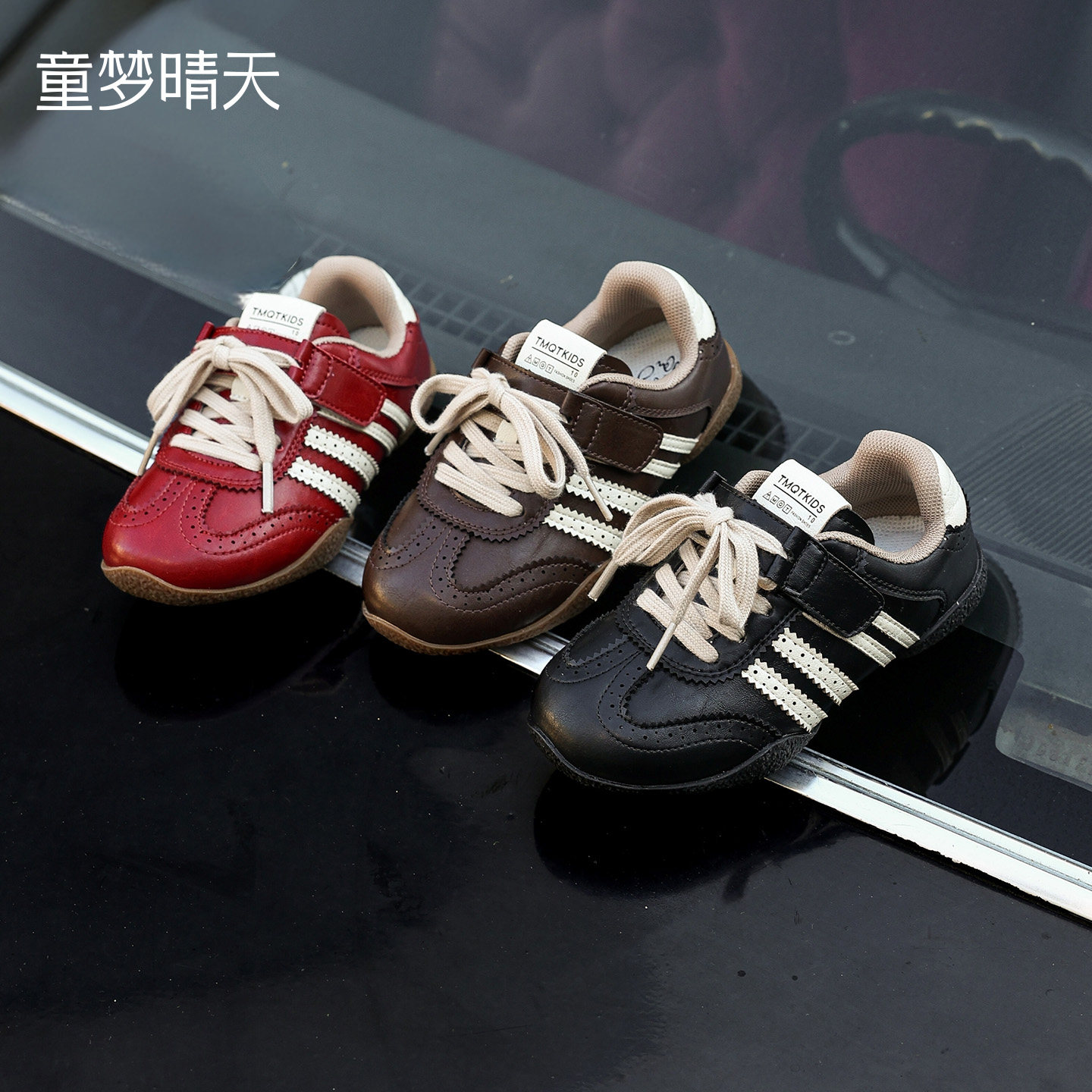 舒适包裹!跑跳不掉跟运动鞋