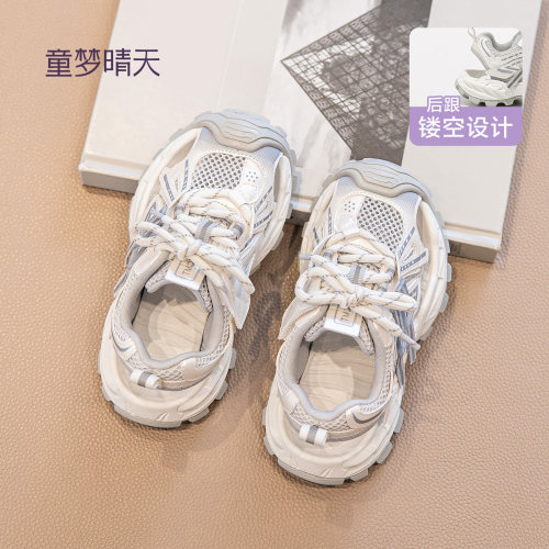 现货秒发！时尚运动风包头凉鞋