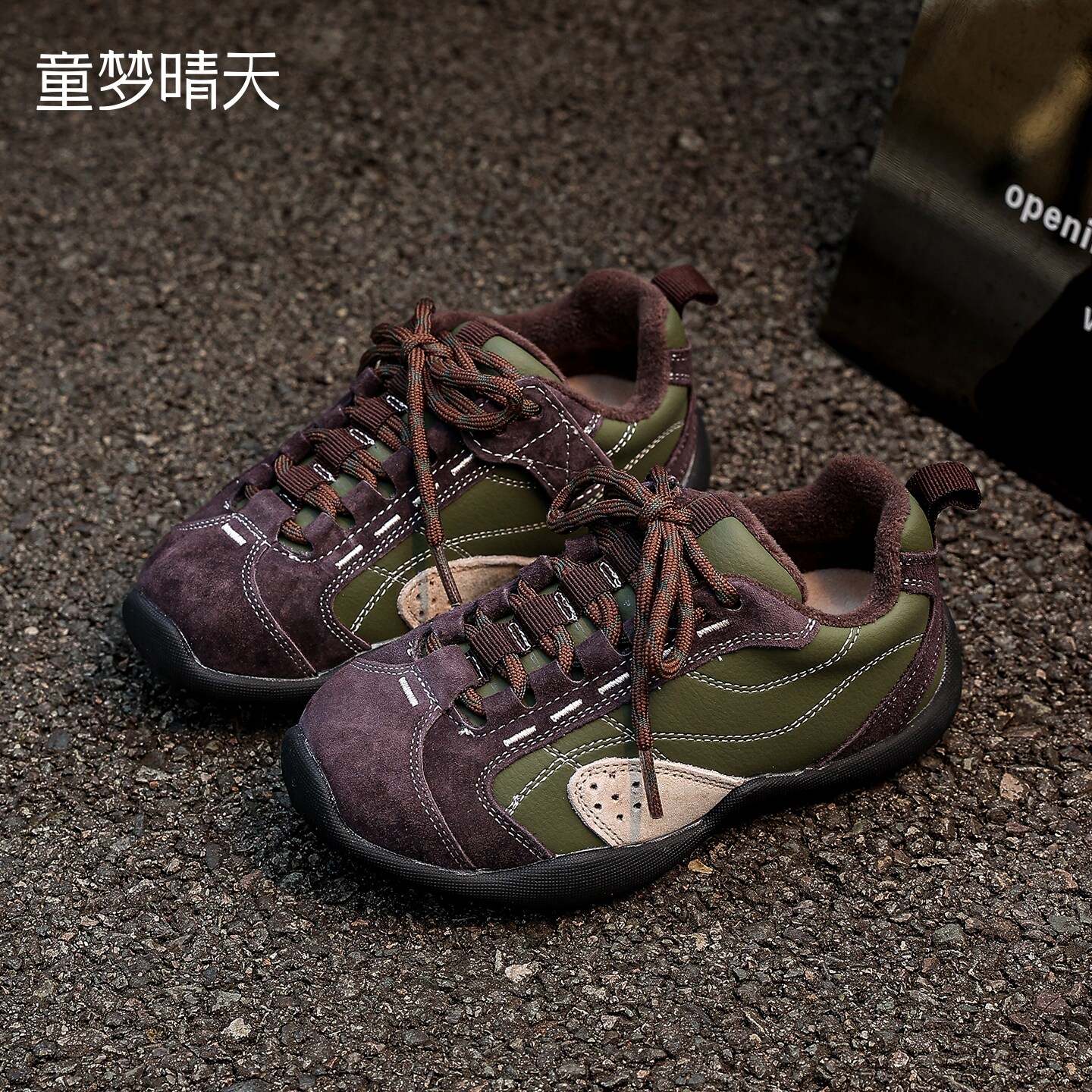 舒适包裹!跑跳不掉跟运动鞋