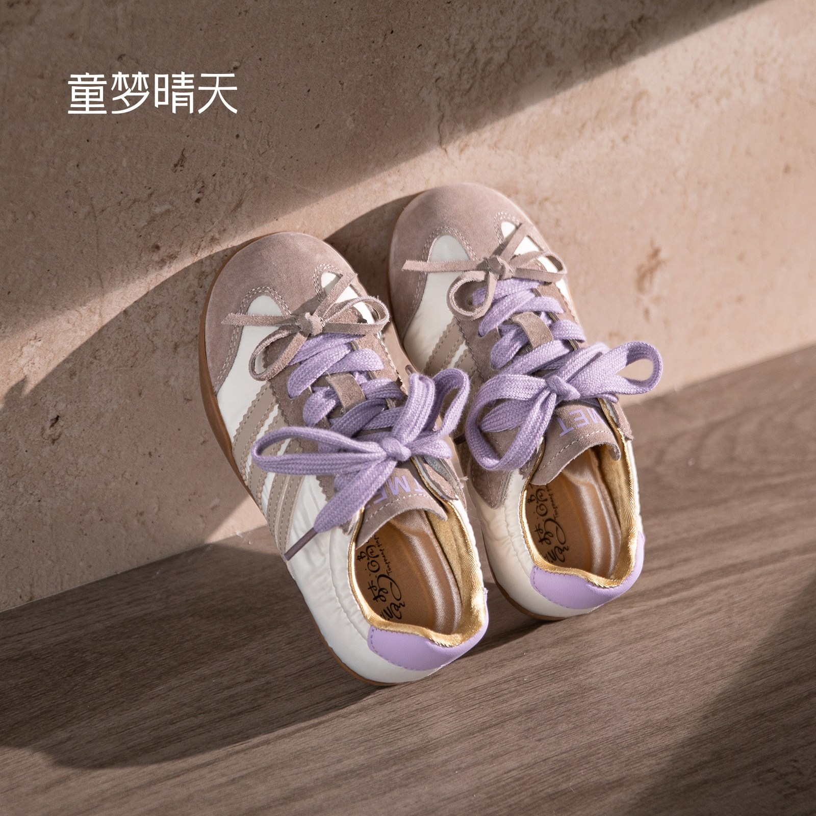 童梦晴天女童鞋子儿童板鞋2026新款春季女宝宝德训鞋今年流行爆款