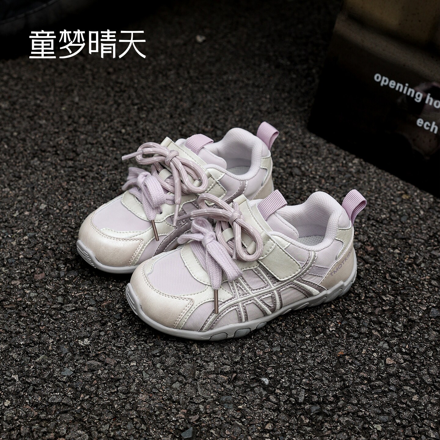 加固鞋跟!不易变形运动鞋