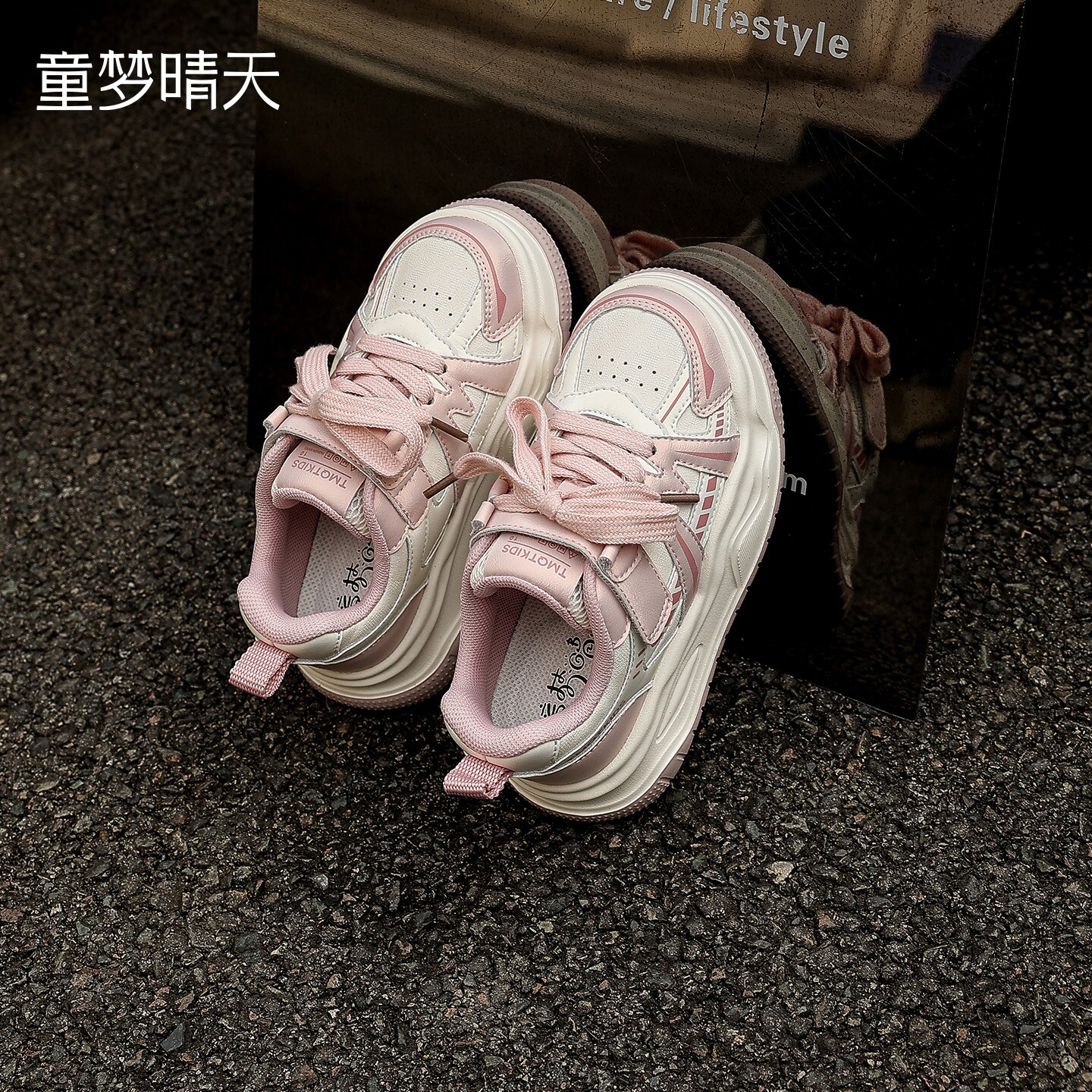 超轻运动鞋跑跳"0"负担