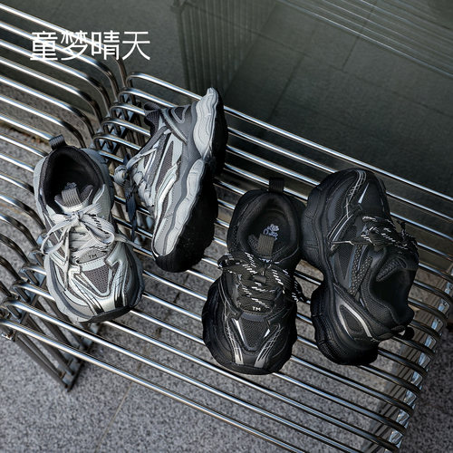 防滑休闲运动款网面超透气