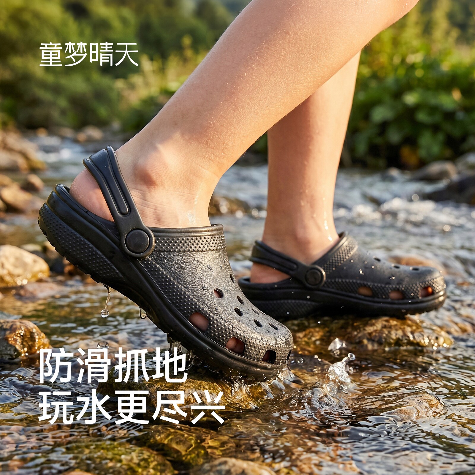 亲肤内里！不磨脚裸包头凉鞋图片