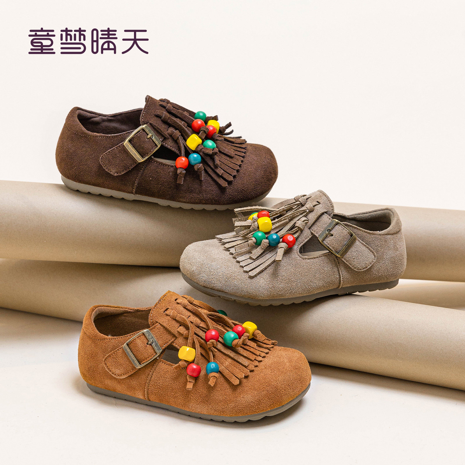 轻松好打理的小皮鞋,省心省力