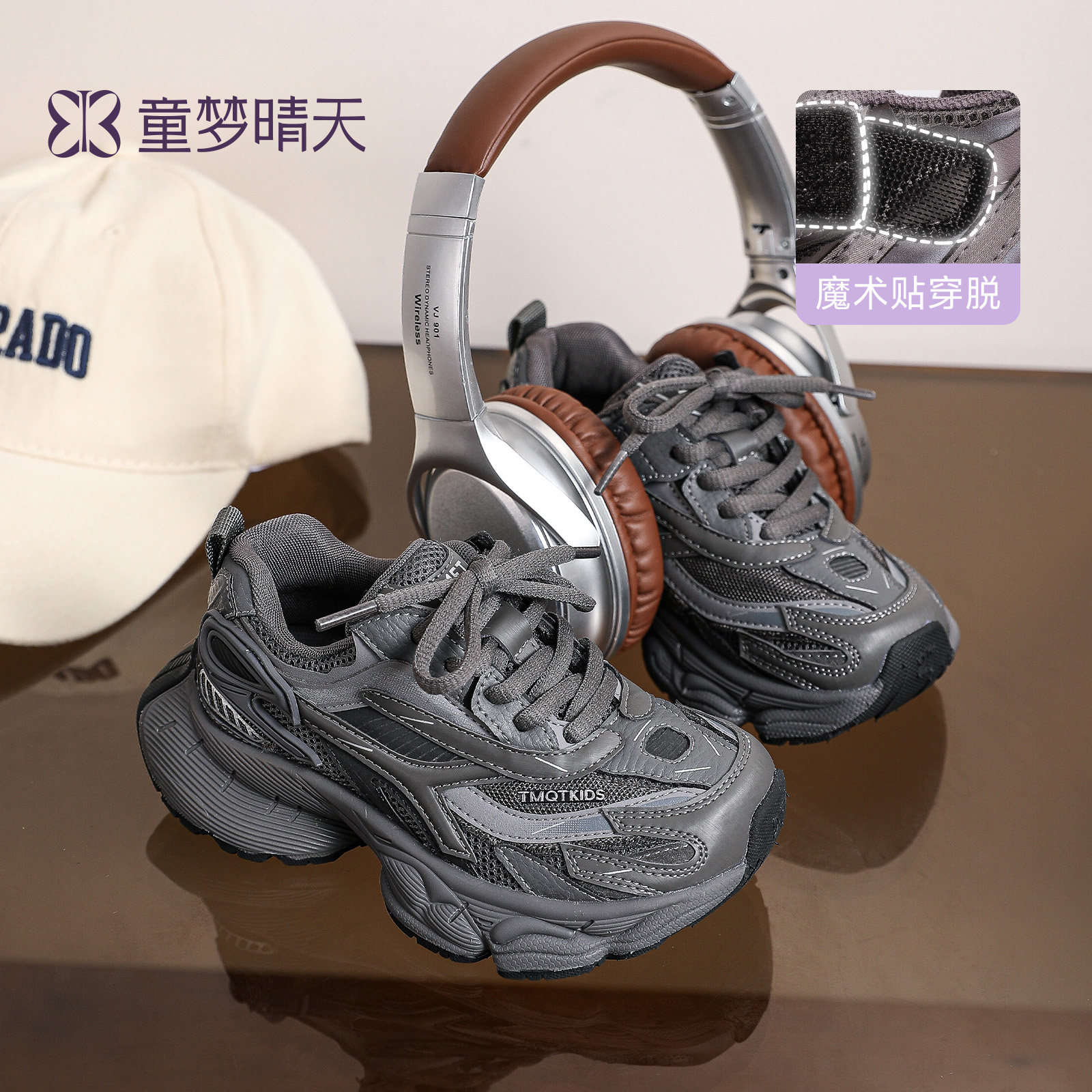 高颜值！秋季透气超轻运动鞋图片