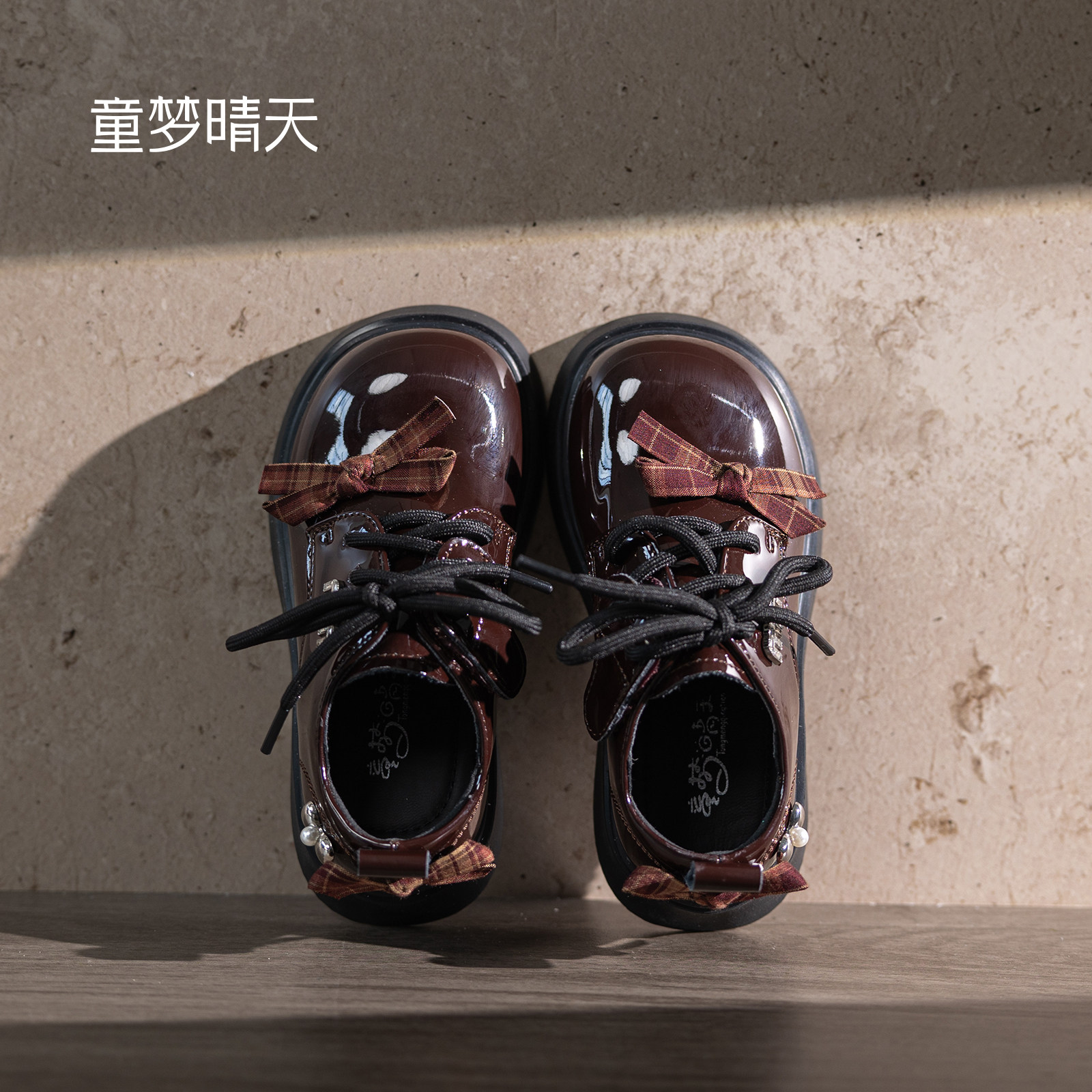 升级防磨脚后跟设计皮鞋图片