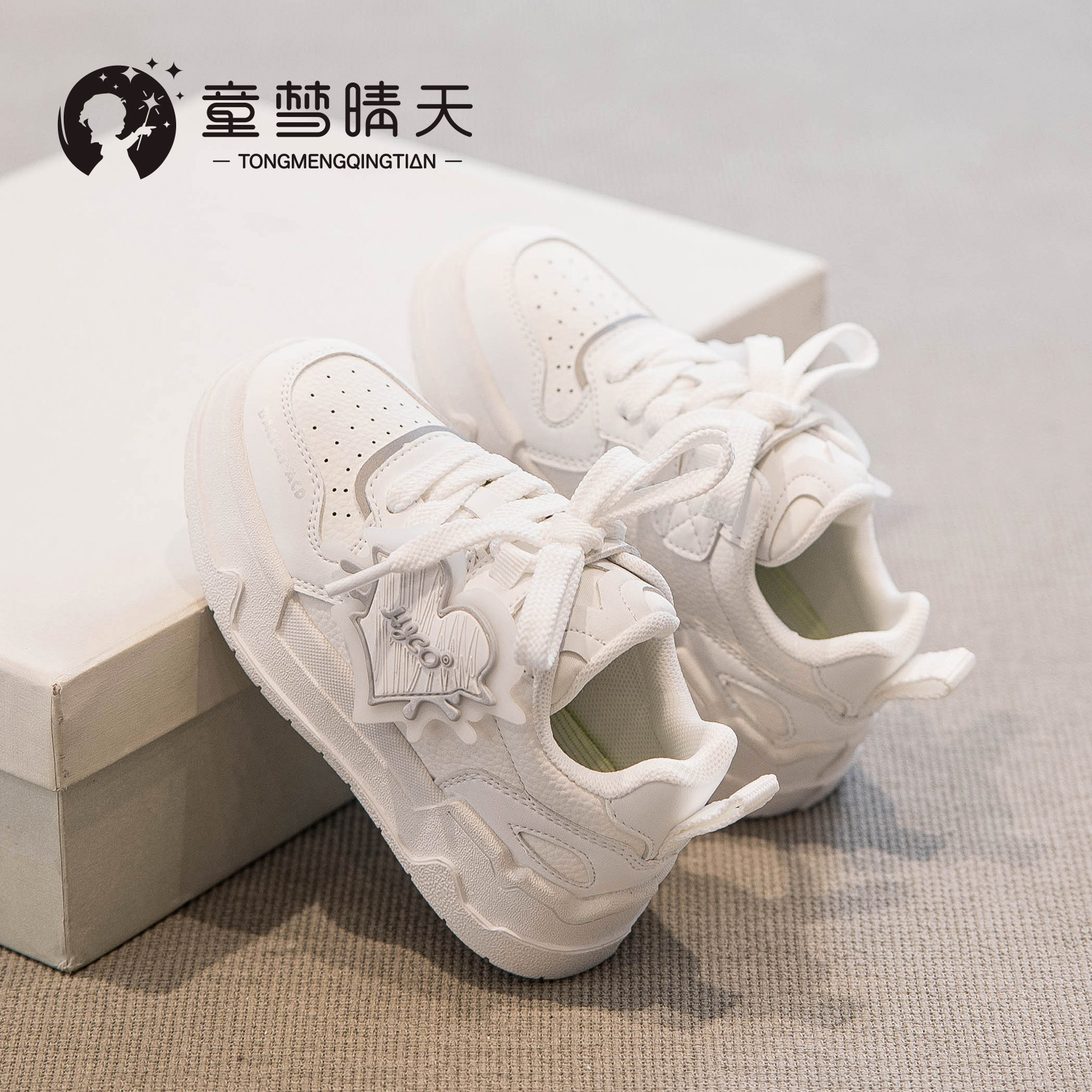 男童鞋子2026春款新款小白鞋图片
