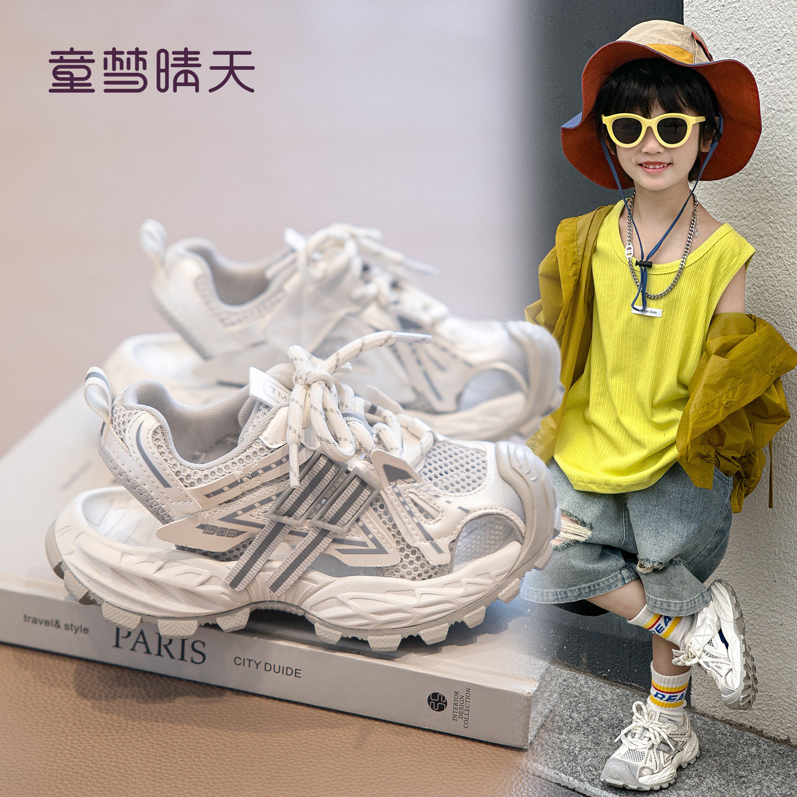 现货！旅游出行轻便运动凉鞋