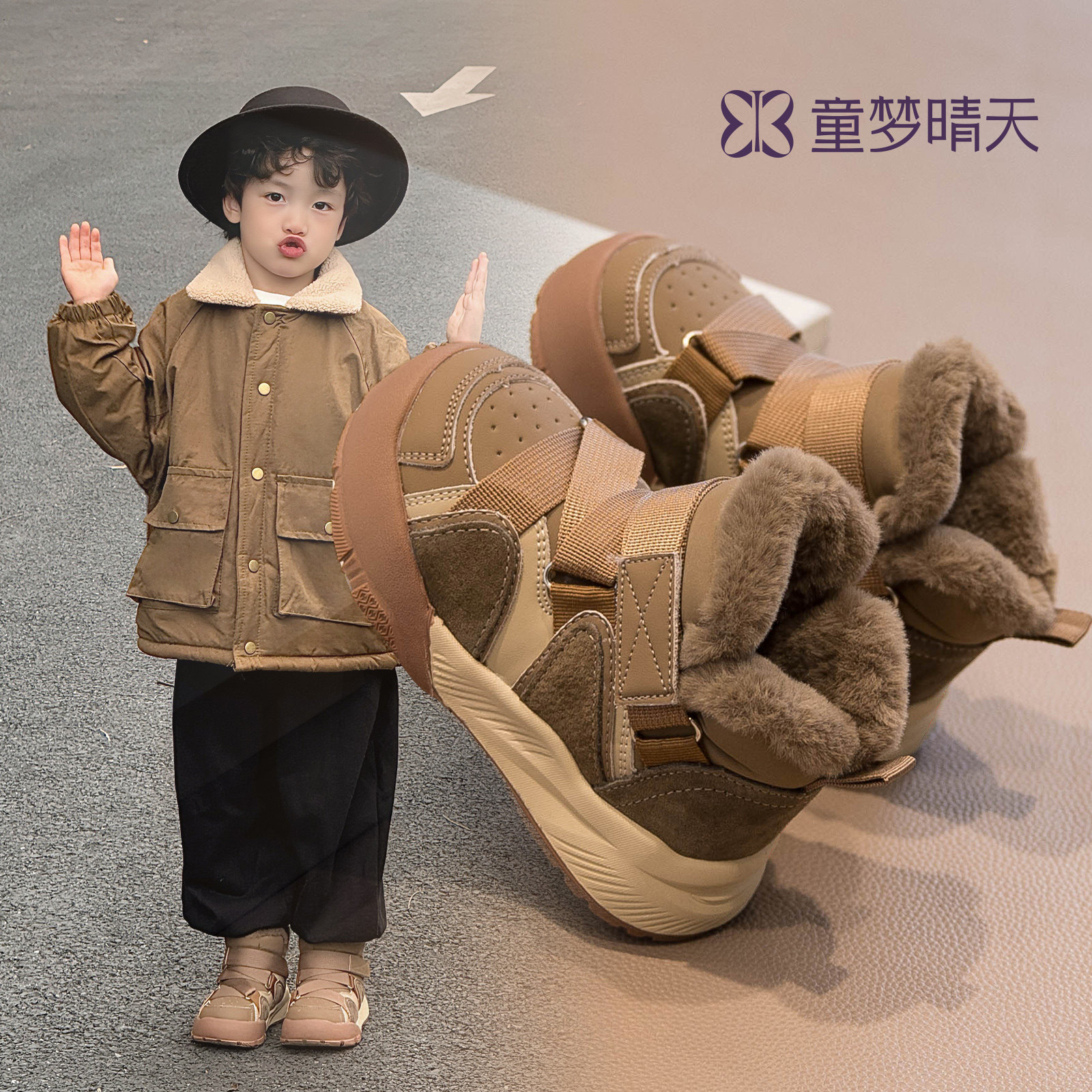 好穿！东北都可穿的厚绒雪地靴