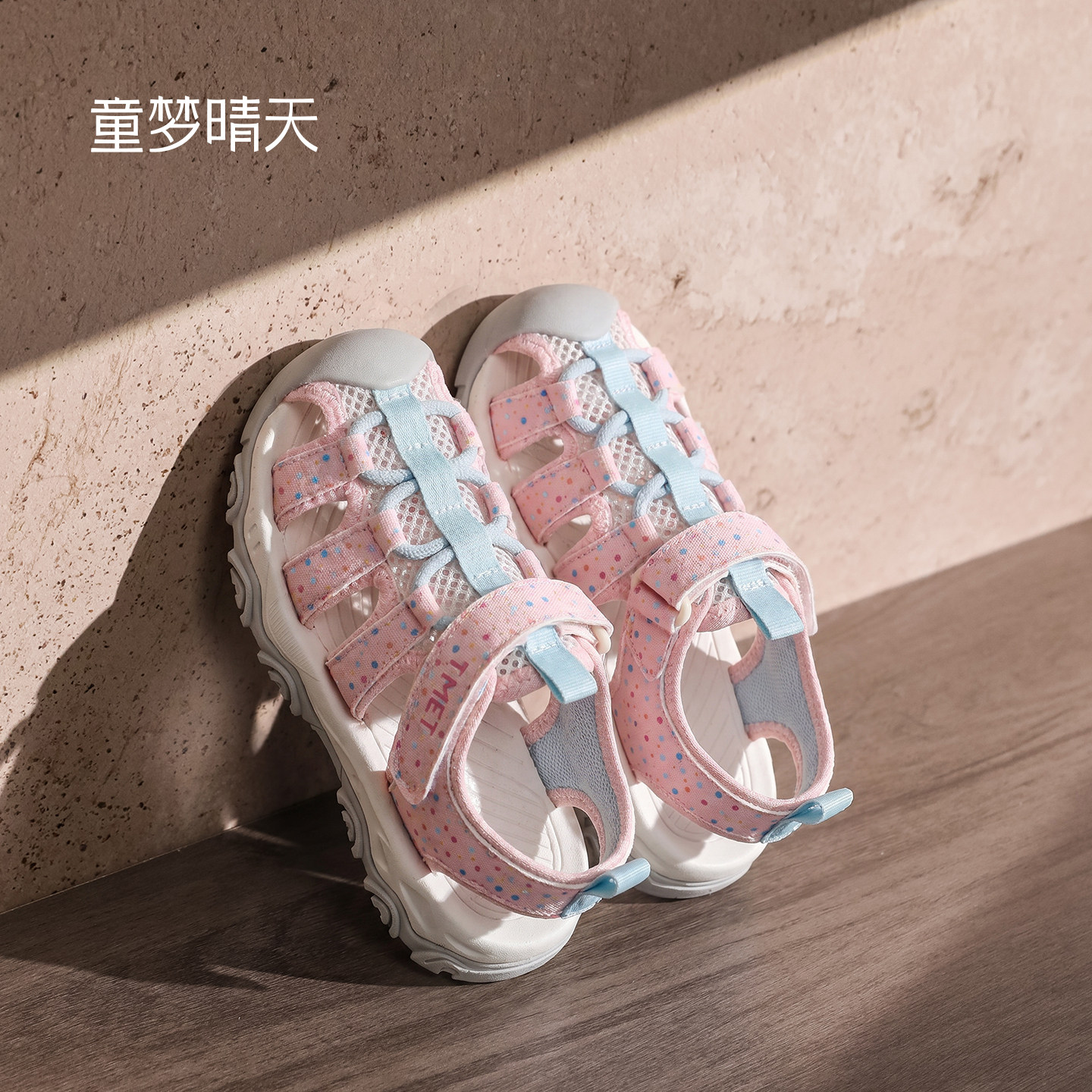 透气后跟！不磨脚踝包头凉鞋图片
