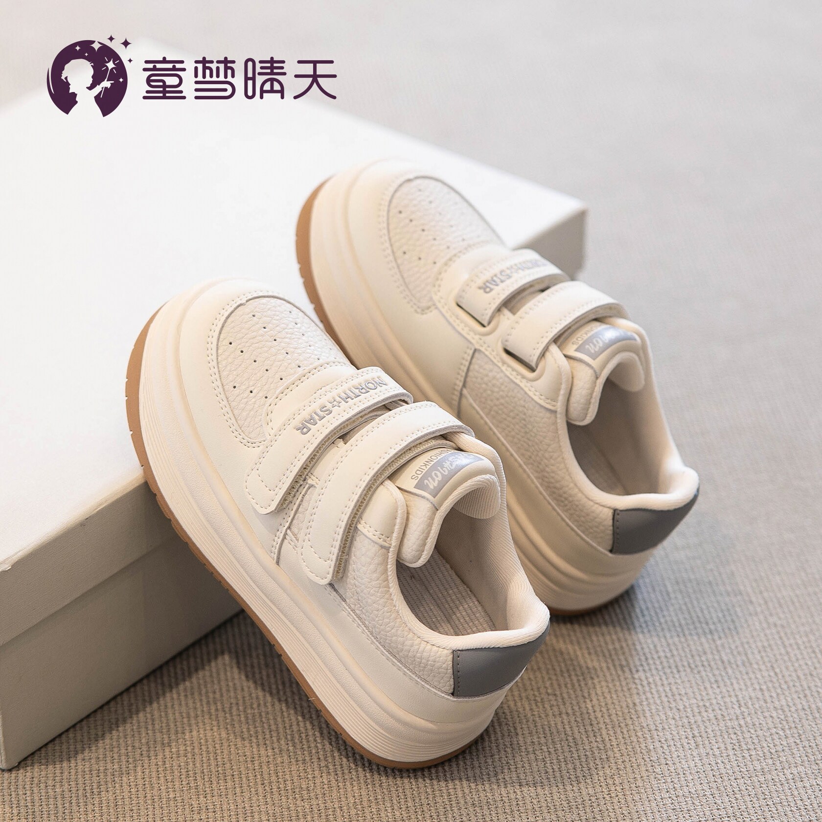 脚感舒适，百搭运动鞋爱不释脚~图片
