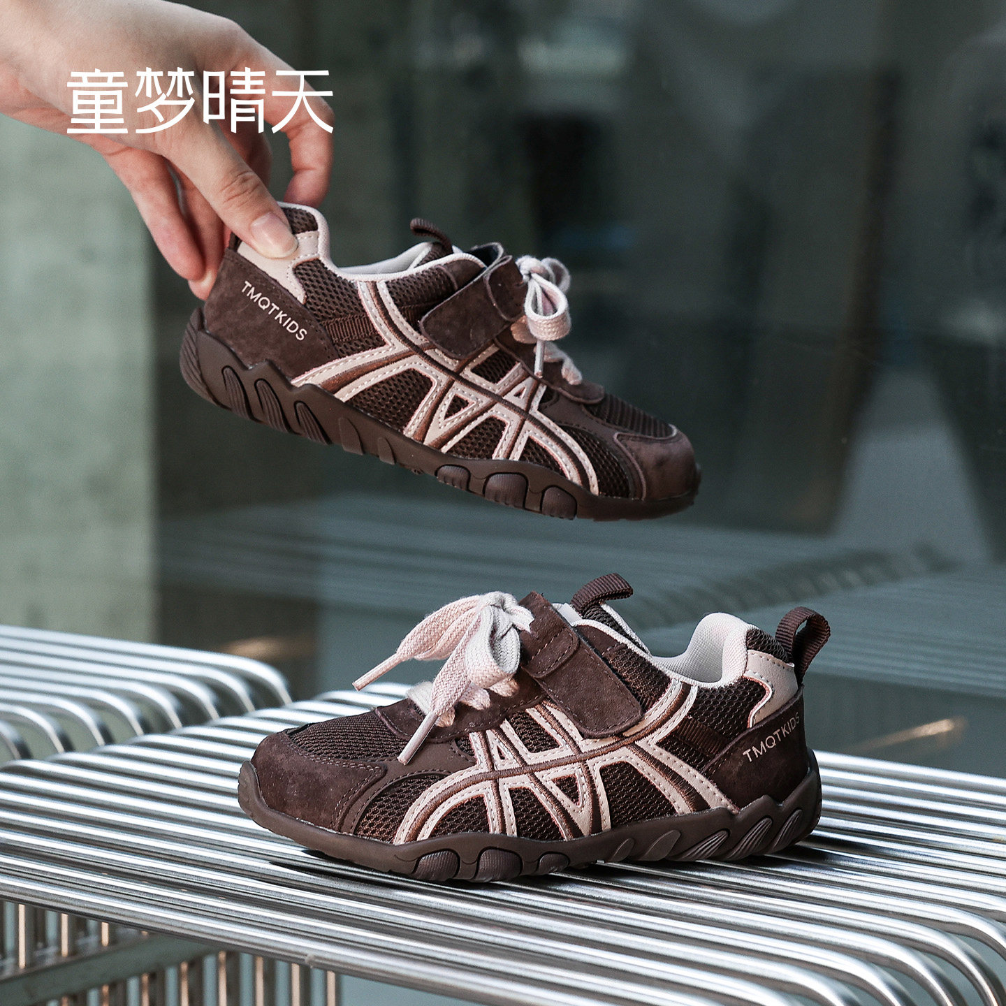 防撞鞋头!防踢护趾运动鞋