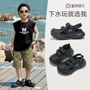 童梦晴天男童凉鞋夏款2026新款儿童鞋子运动鞋夏季夏鞋可下水黑色