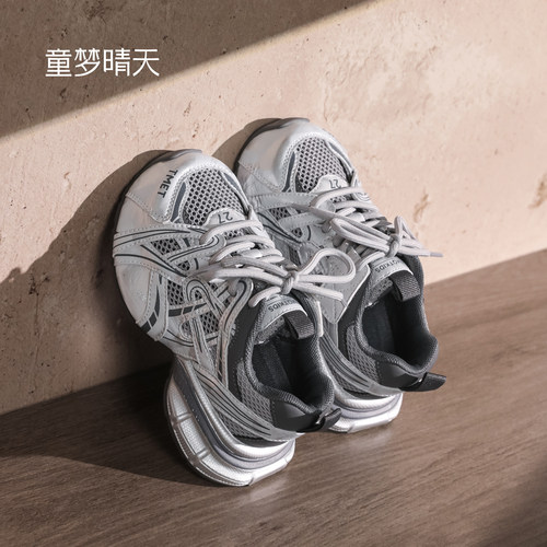缓震减压！跑跳轻松单网运动鞋