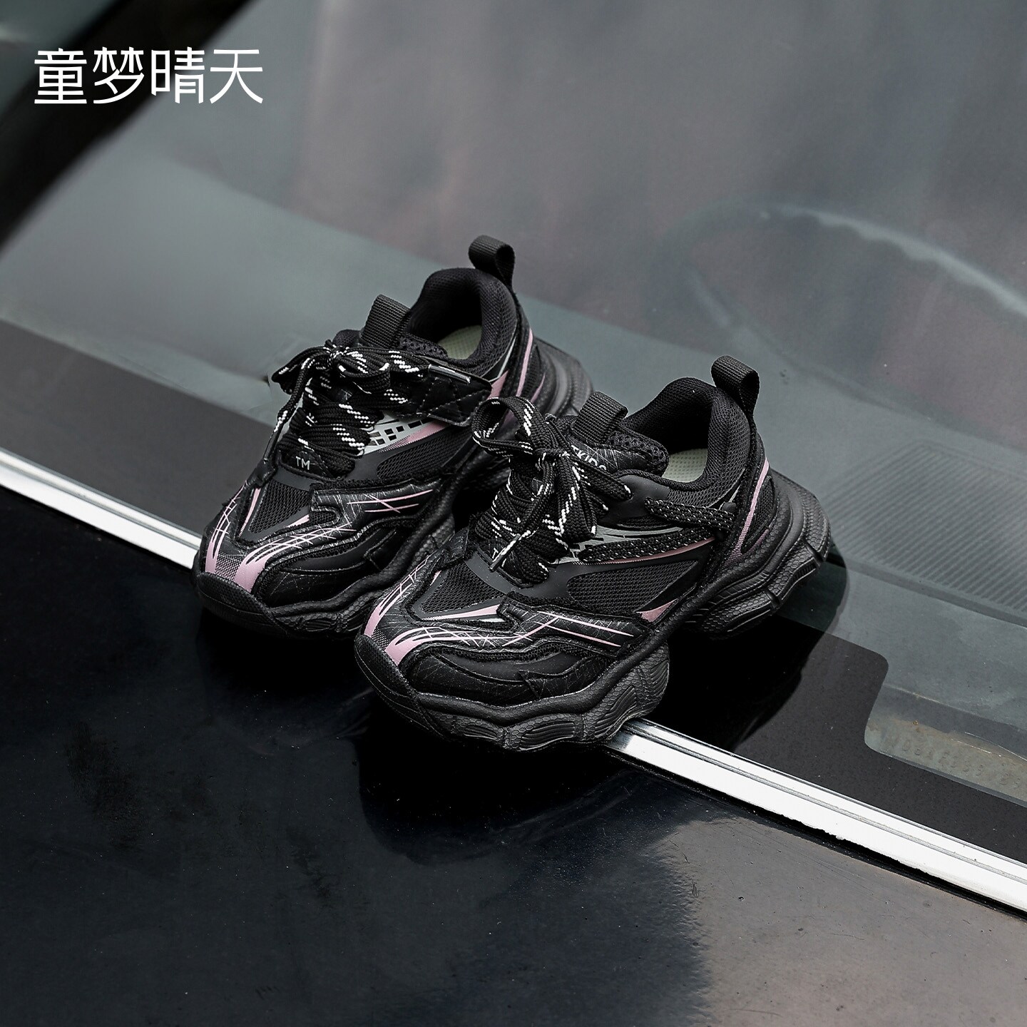 高弹中底！落地不震运动鞋