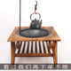 户外木炭火盆冬天围炉实木架烧烤桌庭院煮茶烤火农村老式 铸铁传统