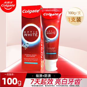 高露洁OPTICWHITE光感白牙膏清新