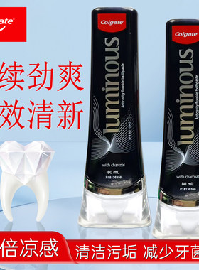 美亮白减渍炫白小蛮腰牙膏清新