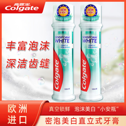 高露洁密泡亮白牙膏含氟清洁清新