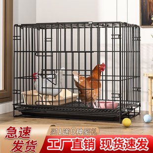 鸡笼子家用小号大号特大号下蛋鸭子鹅家禽折叠养殖笼鸡窝鸡舍鸡笼
