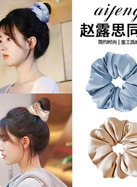 女头饰法式填充发绳枕头不伤发大肠褶皱发圈柔软加棉复古睡眠缎面