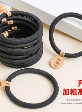 扎头发绳无接缝粗女韩国头绳黑色简约橡皮筋皮套皮筋马尾发圈女高