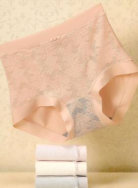 彩田15889女士高腰无痕边内裤石墨烯抗菌底档透气包臀收腹三角裤