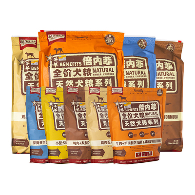 倍内菲冻干鱼肉大小型成幼犬粮