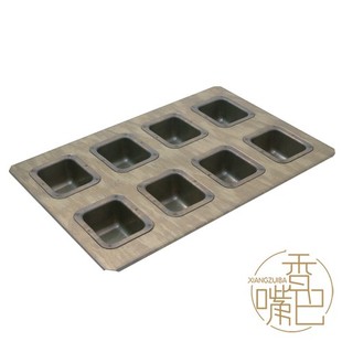 香嘴巴进口现货 千代田cuoca&CHIYODA联名8连凤梨酥 费南磅蛋糕模