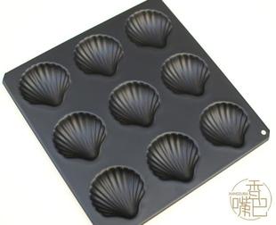 香嘴巴现货CakeLand 日本制9连玛德琳蛋糕模具贝壳扇贝蛋糕烤盘