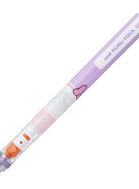 日本三菱 KURU TOGA 迪士尼自动铅笔笔芯自动旋转0.5mm M5650DS1P