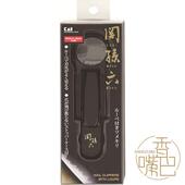 kai 指甲刀 贝印 附带放大镜 1个 关孙六系列 日本现货