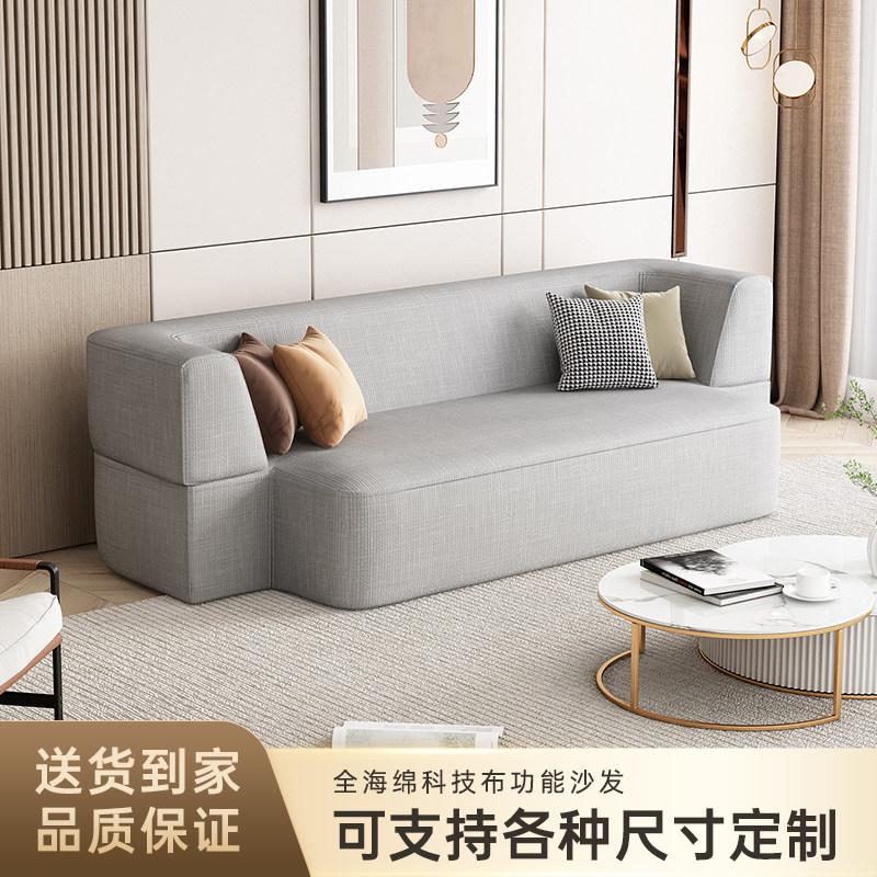 科技布沙发床科技布折叠懒人沙发