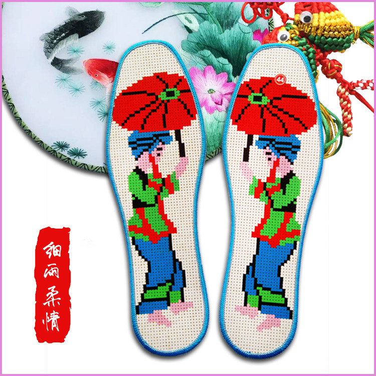 纯棉布鞋垫半成品刺绣鞋垫纯手工自绣印花十字绣厚鞋垫吸汗除臭垫