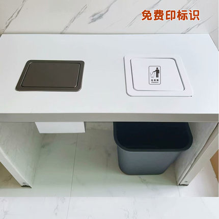 不锈钢方形盖子洗手台嵌入式隐藏垃圾桶大号盖子厨房台面白色摇盖