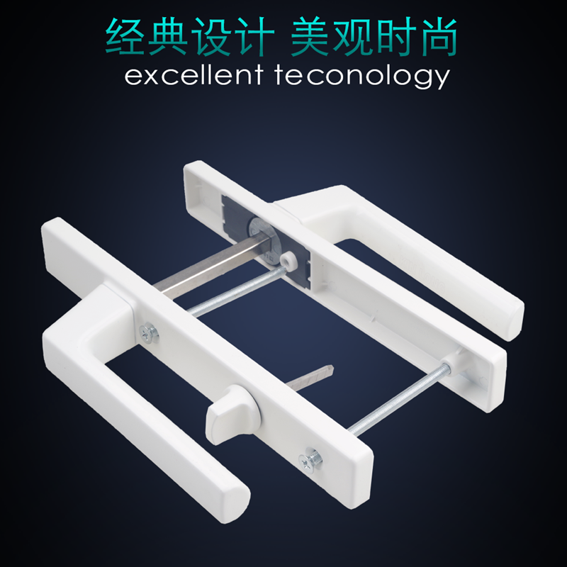 KINLONG坚朗断桥铝门锁把门把手