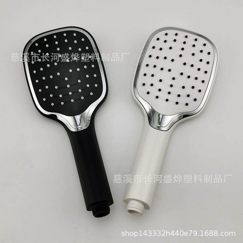 塑料花洒花洒 增压不无压 淋雨喷头手持免打孔普通套装黑
